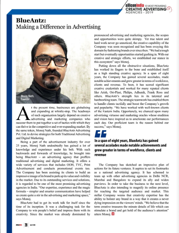 Honored to be Featured in the Silicon India Magazine.