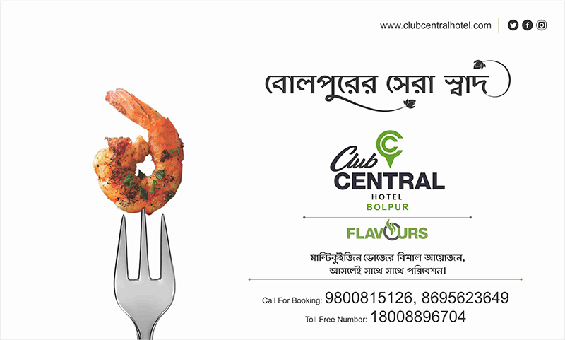 Digital Advertising Agency for Restaurant